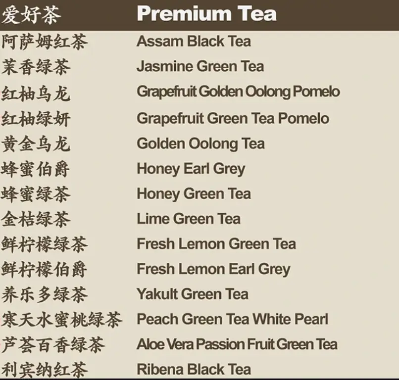 ITEA MENU SINGAPORE