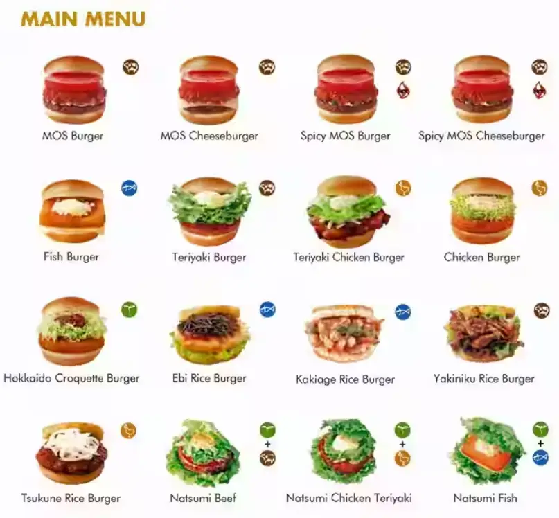 MOS BURGER MENU  