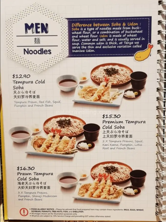 TENYA MENU SINGAPORE PRICES 2025